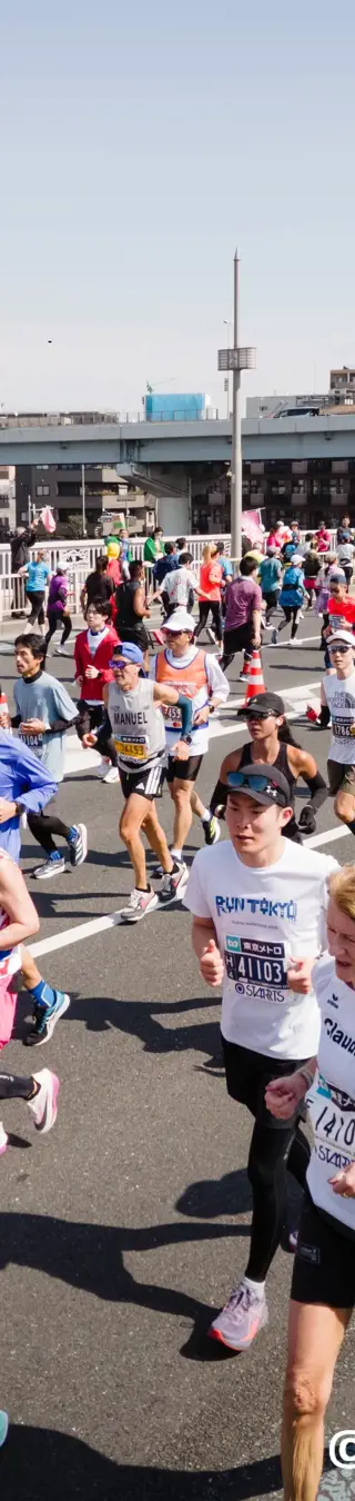 © TOKYO MARATHON FOUNDATION